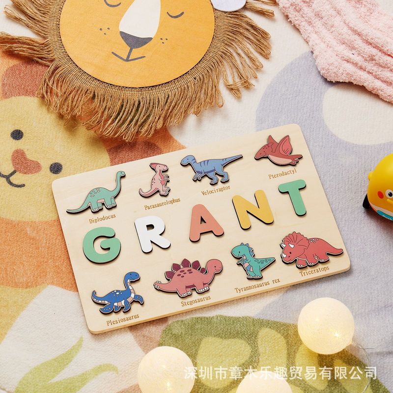 Wooden Dinosaur Name Puzzle Bo - Kids Education Name 评论和价格