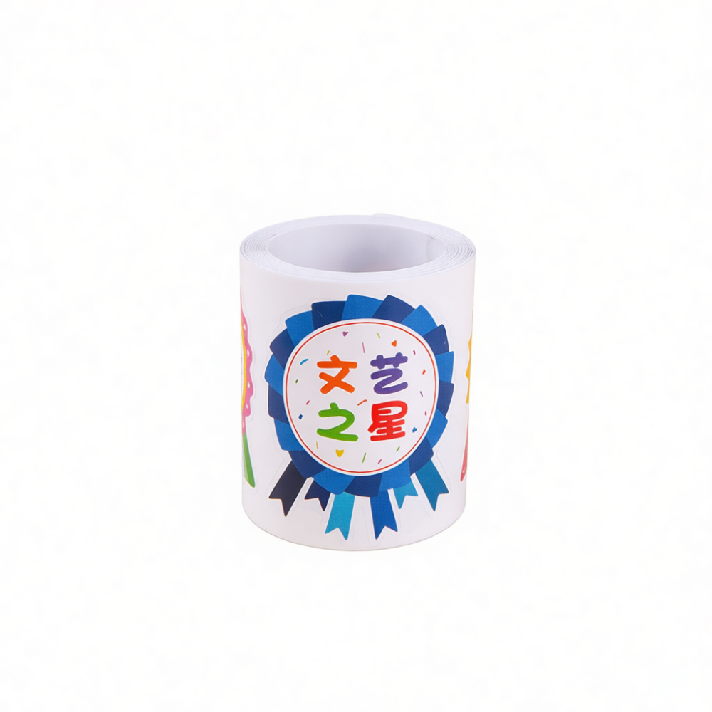 Children Incentive Reward Stic - Kids Education Motivation 评论和价格