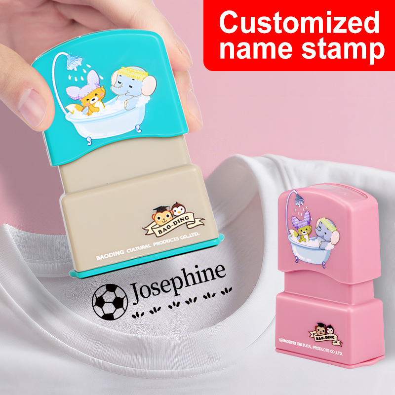 Personalized Kids Name Stamp-C - Kids Education Name 评论和价格