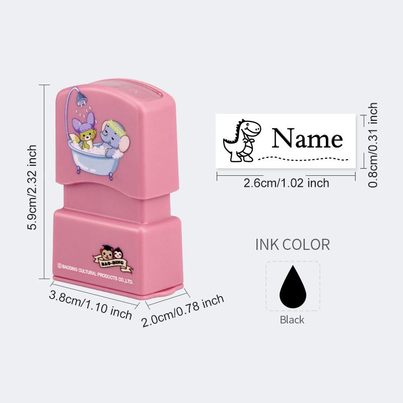 Personalized Kids Name Stamp-C - Kids Education Name 评论和价格