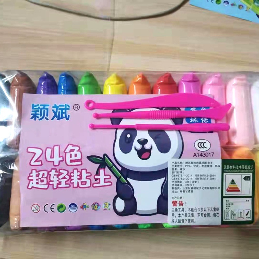 Clay Core Content 10g Mixed Pa - Kids Education Content 评论和价格