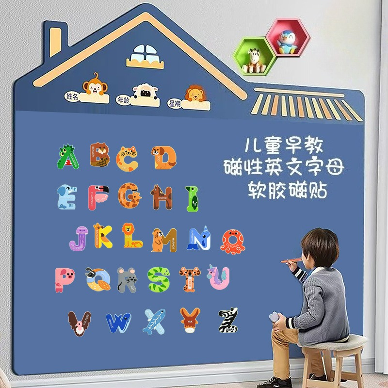 Cute Animal Alphabet Fridge Ma - Abc Kids Early Education 评论和价格